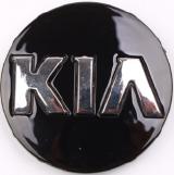 Kia Floating Center Caps Black & Chrome 58mm