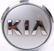Kia Floating Center Caps Silver & Chrome 58mm