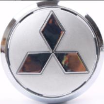 Mitsubishi Floating Center Caps 60mm Silver & Chrome
